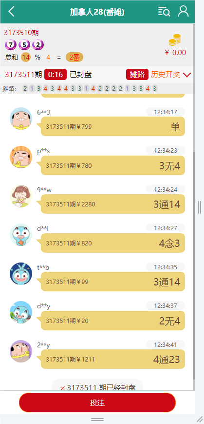 2.png