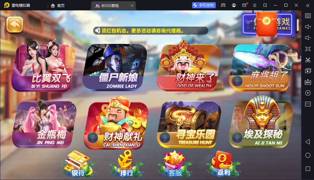 2.png