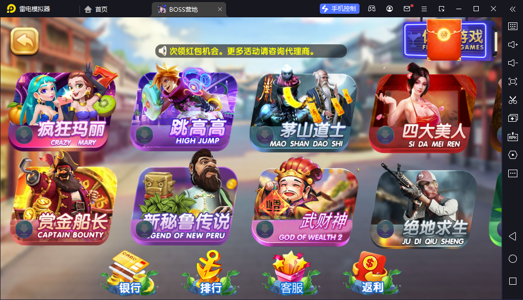 4.png