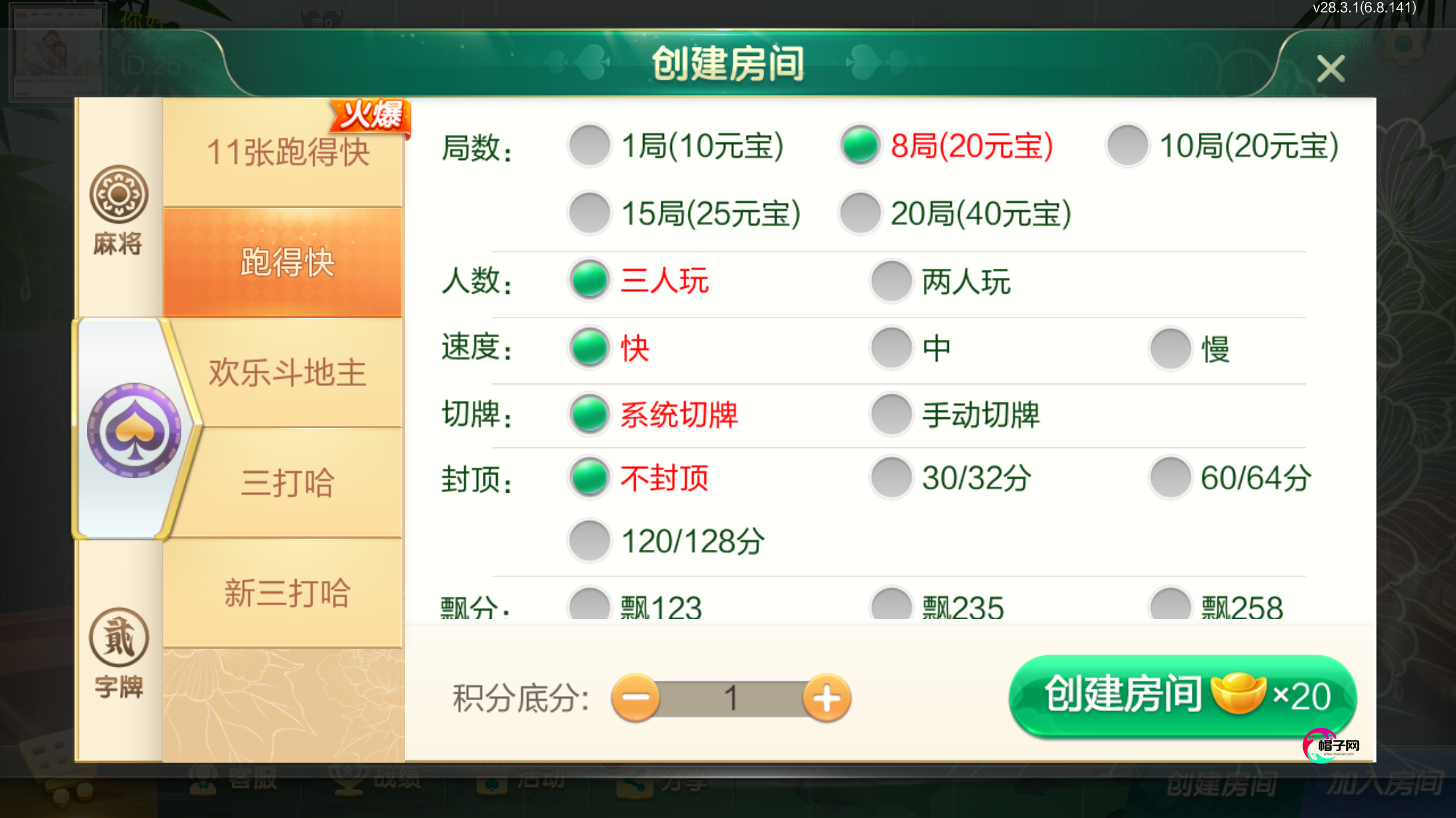 2.png