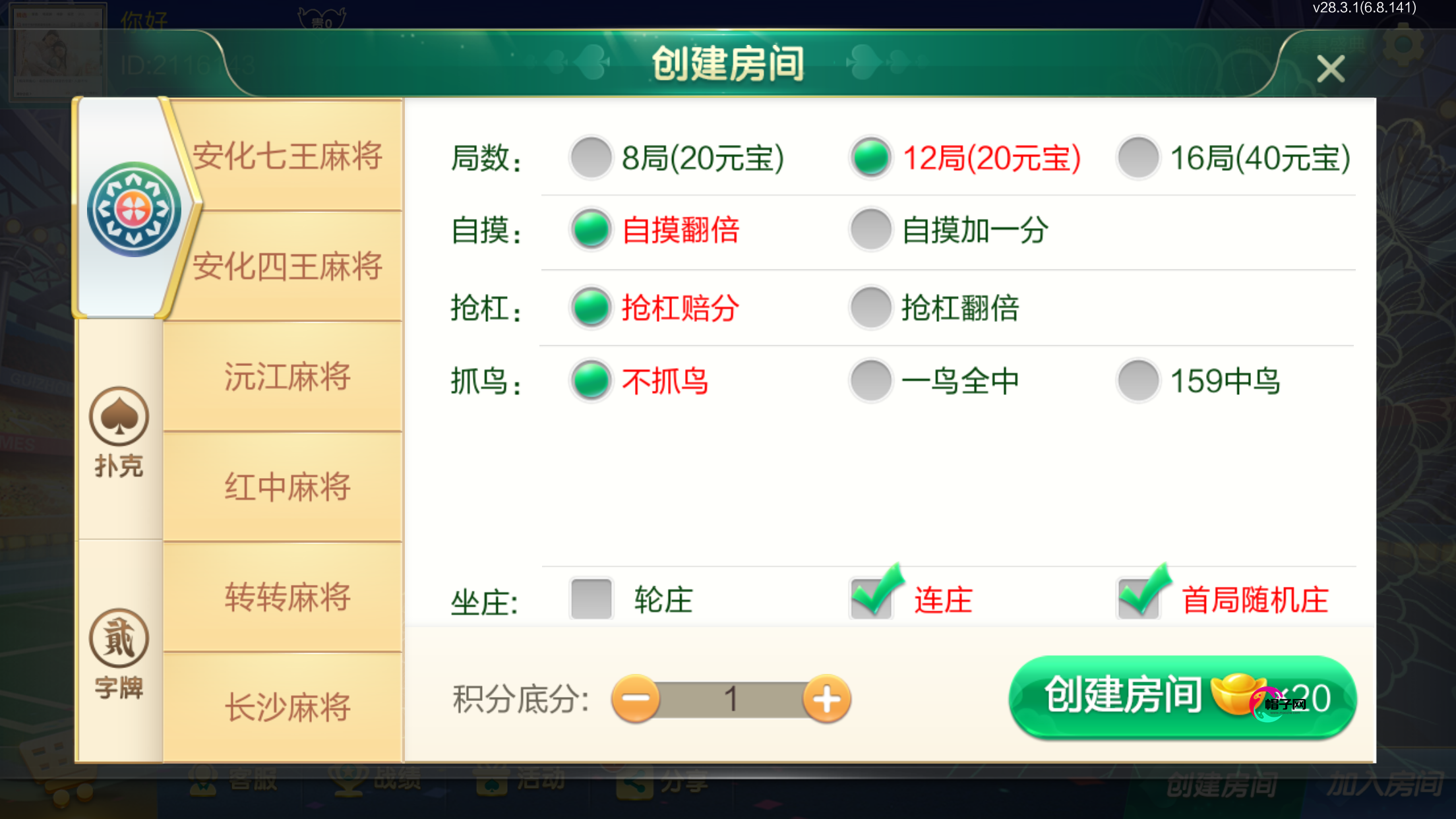 3.png