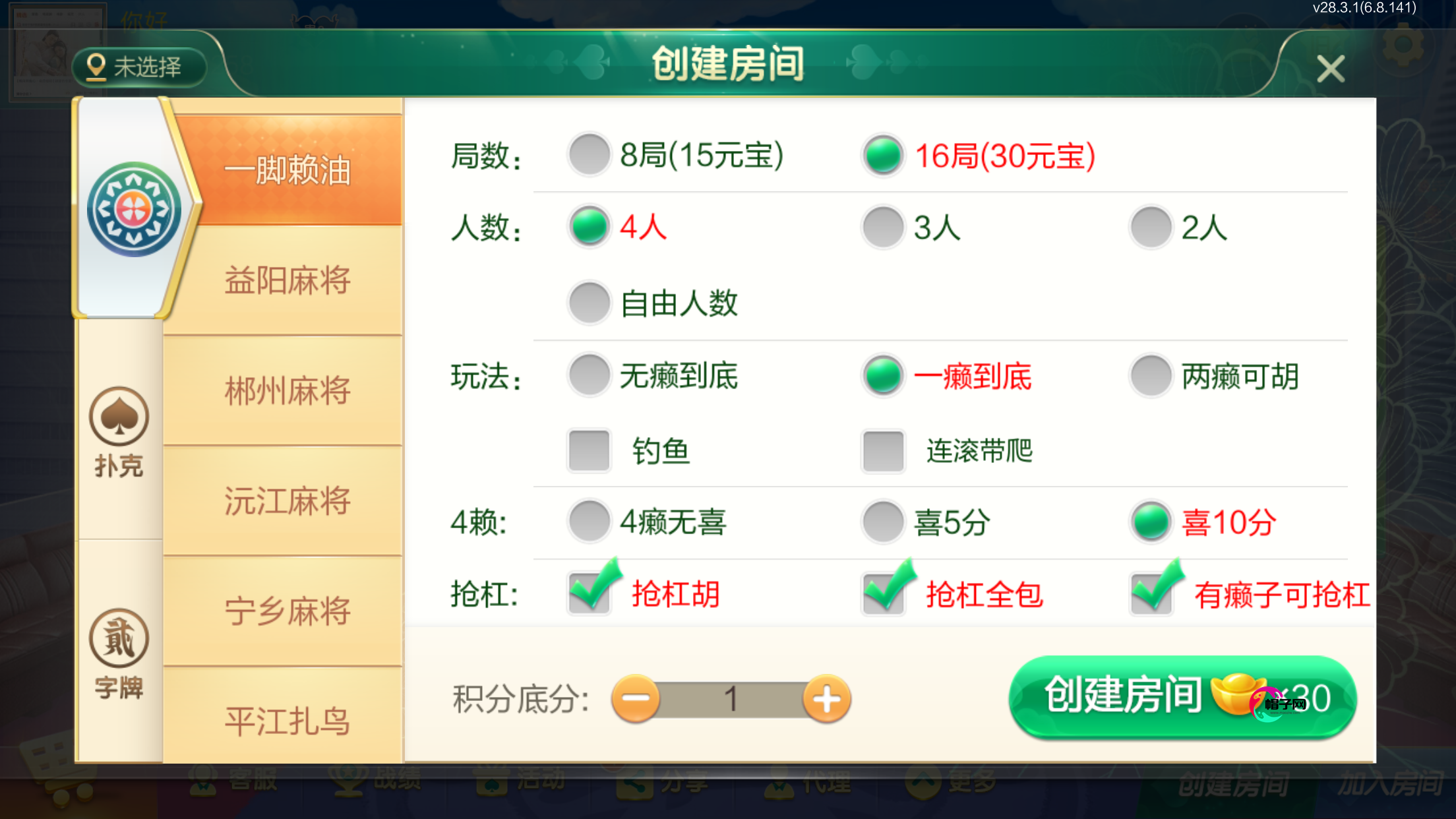 4.png