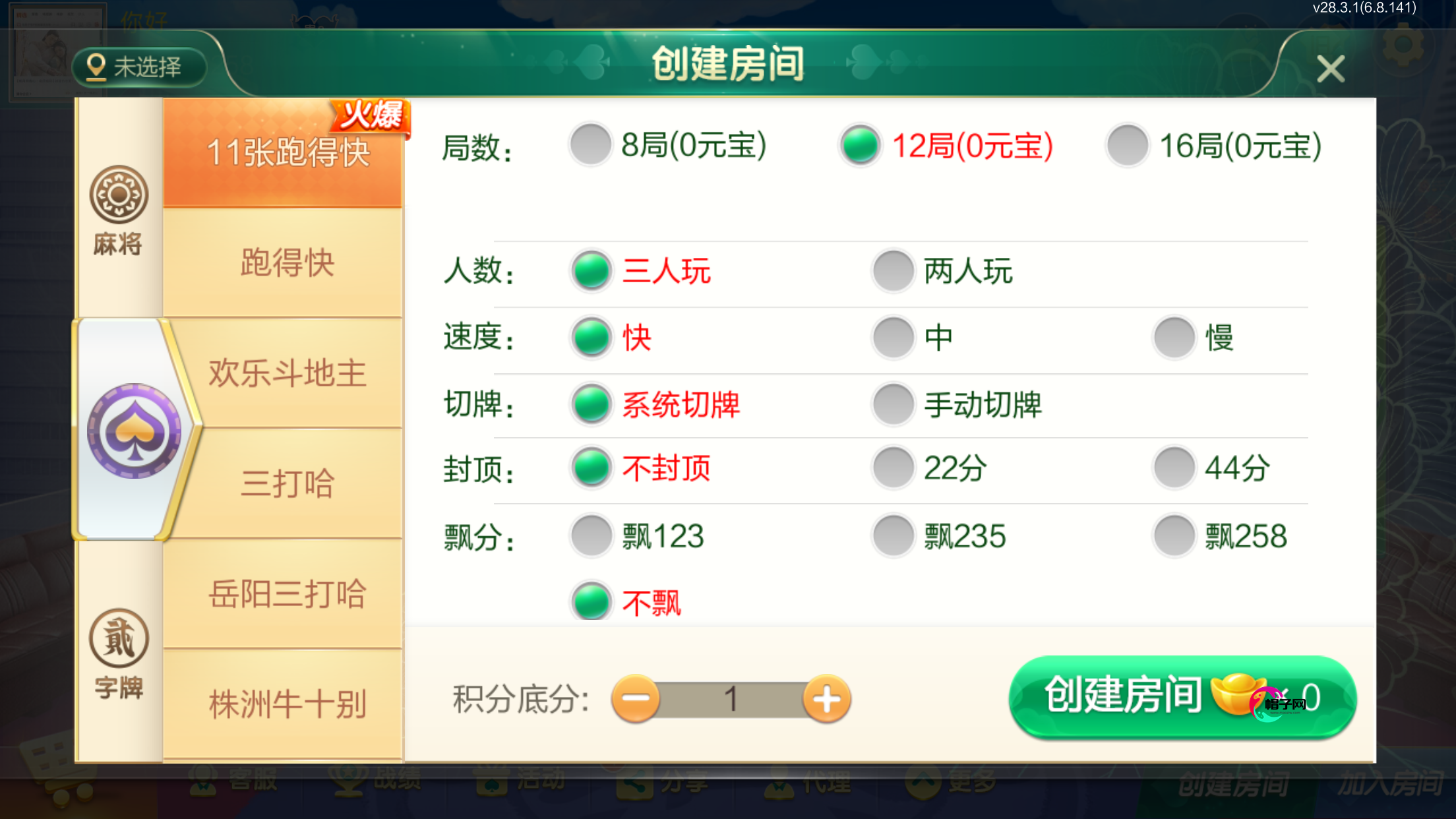 6.png