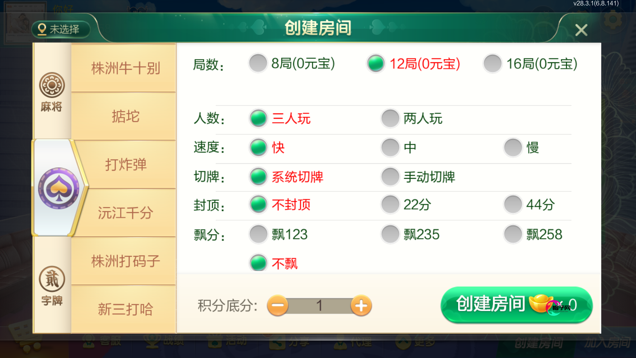 7.png