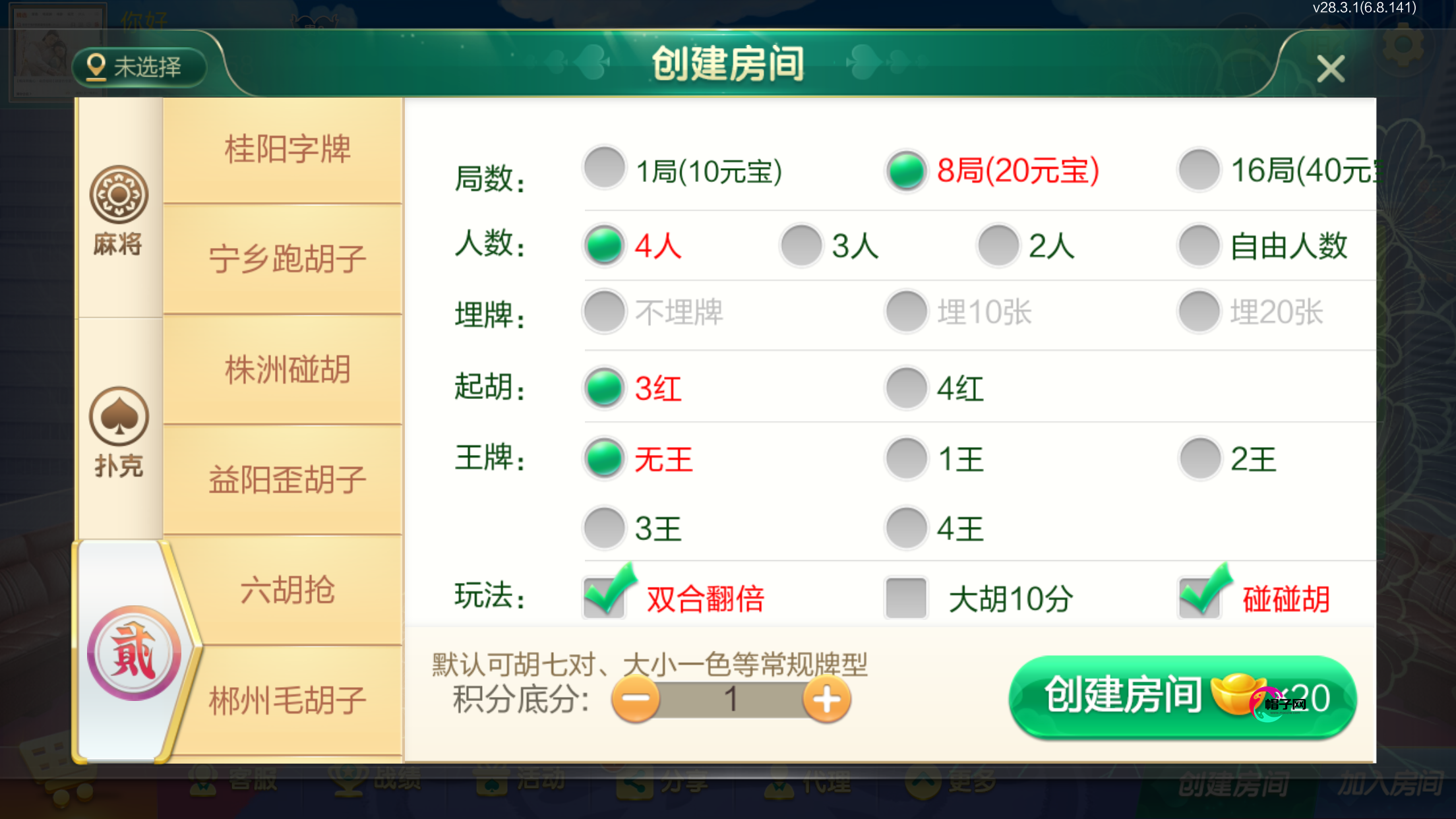 9.png