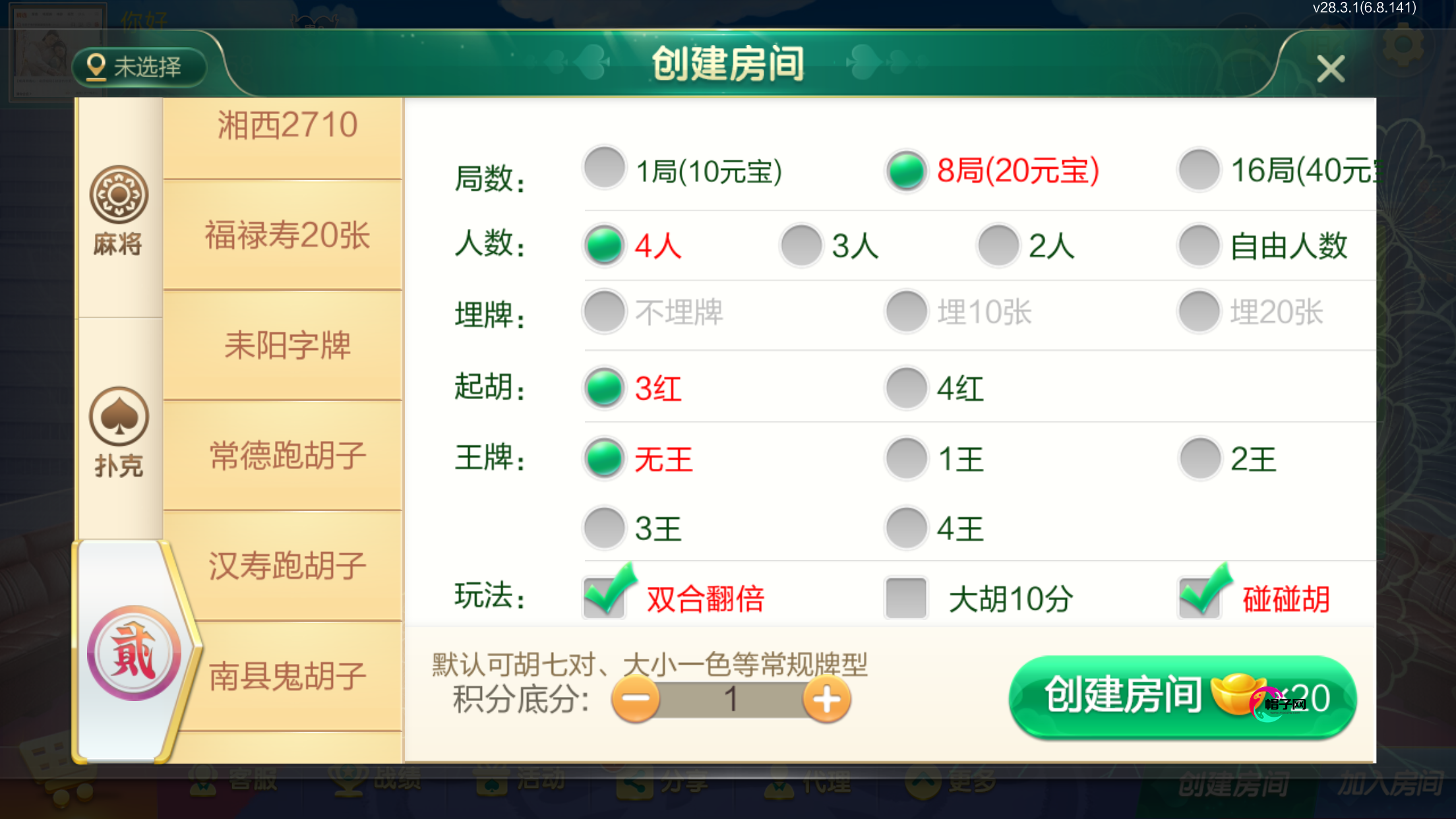 10.png