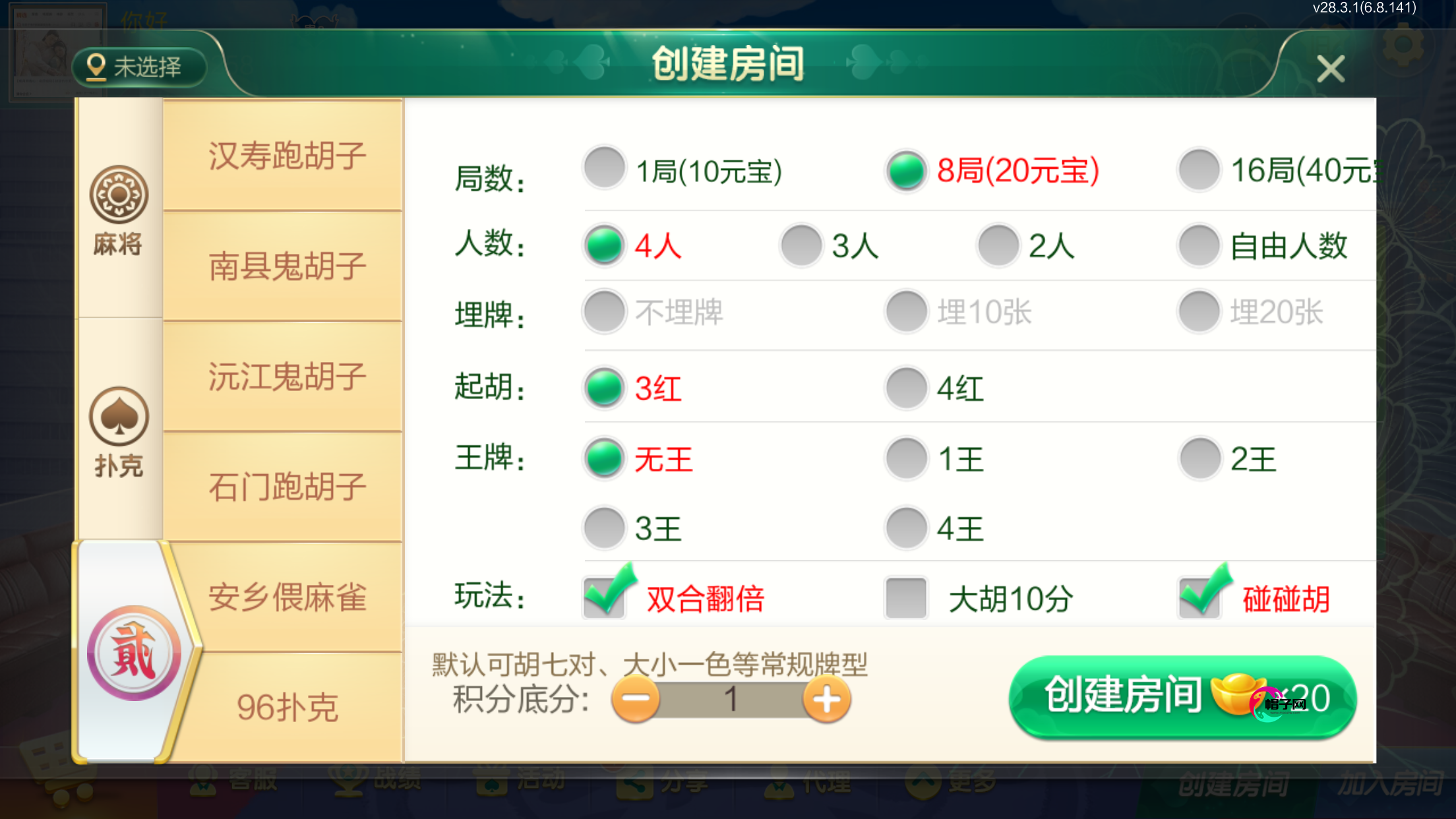 11.png