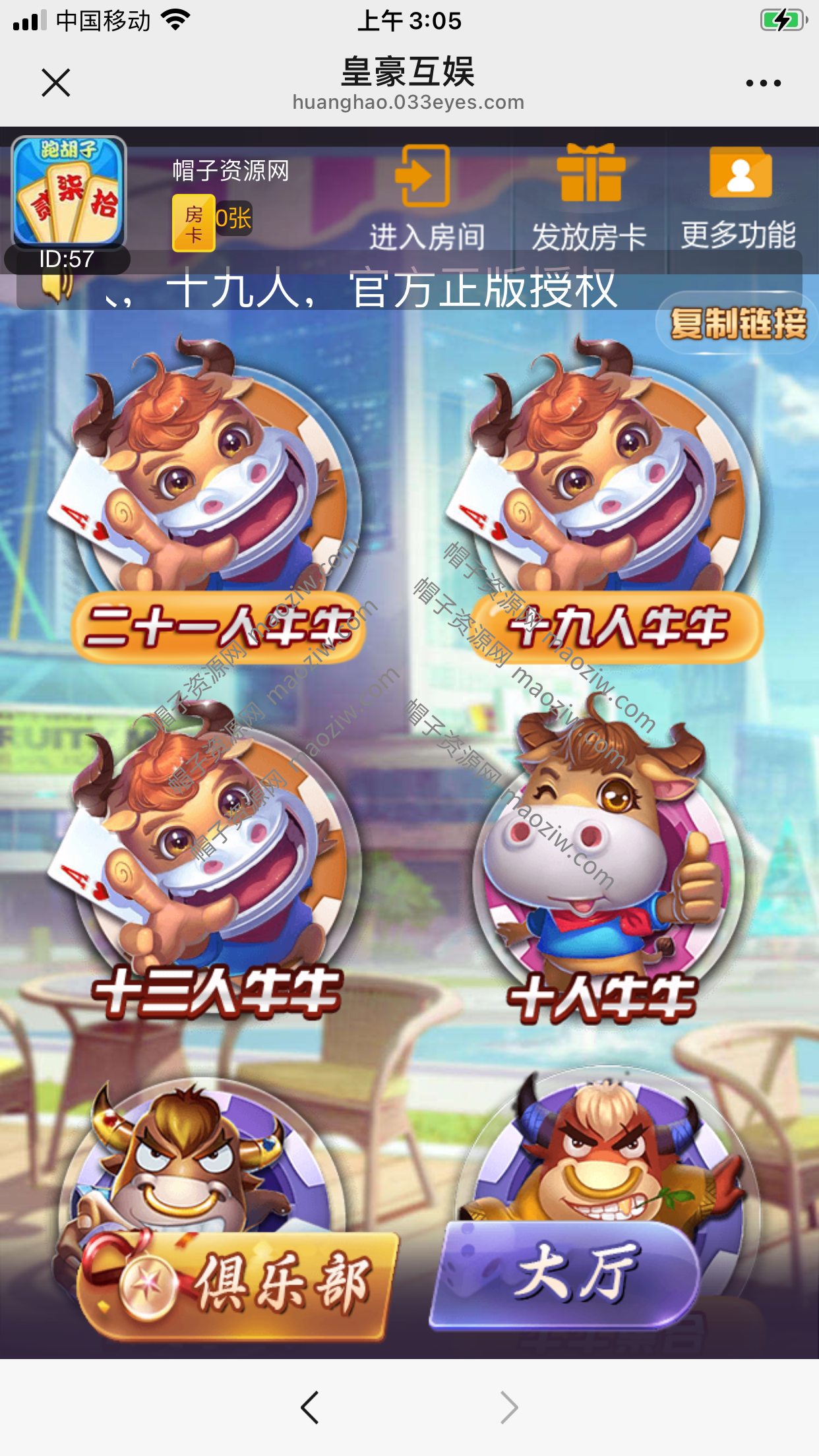 2.png
