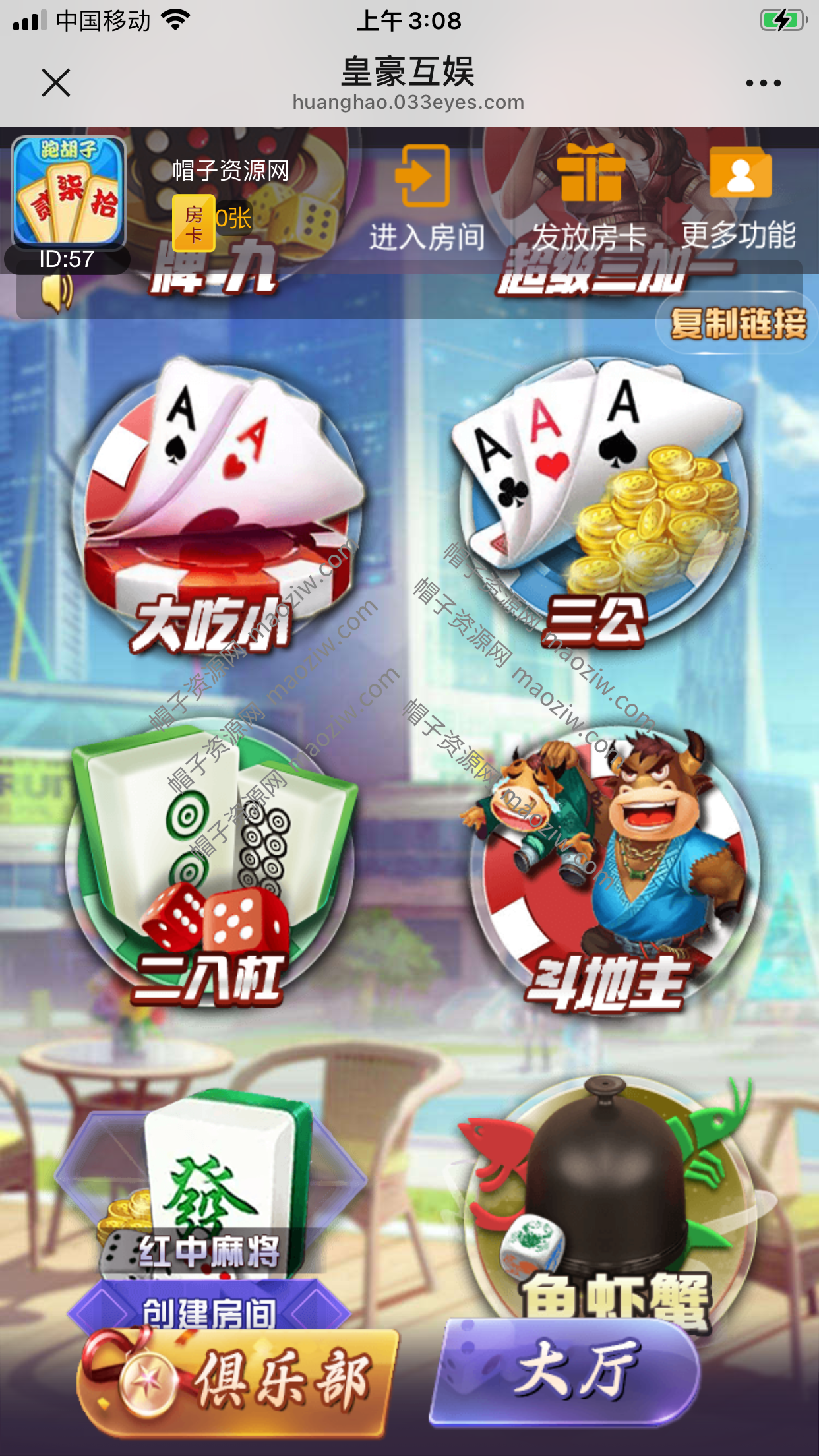 4.png