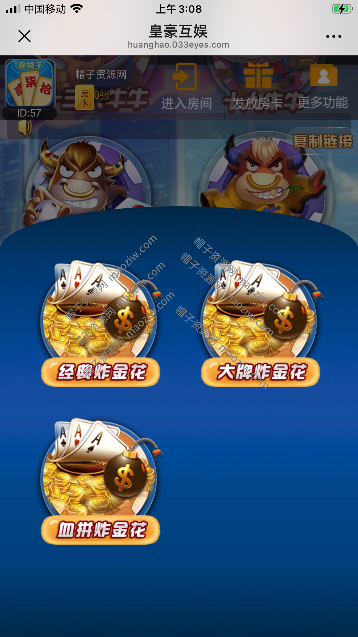 6.png