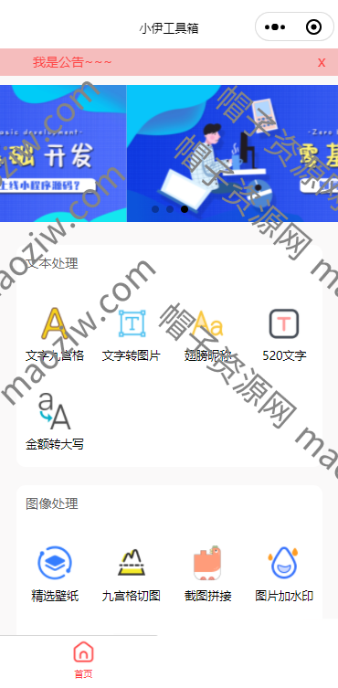 1.png
