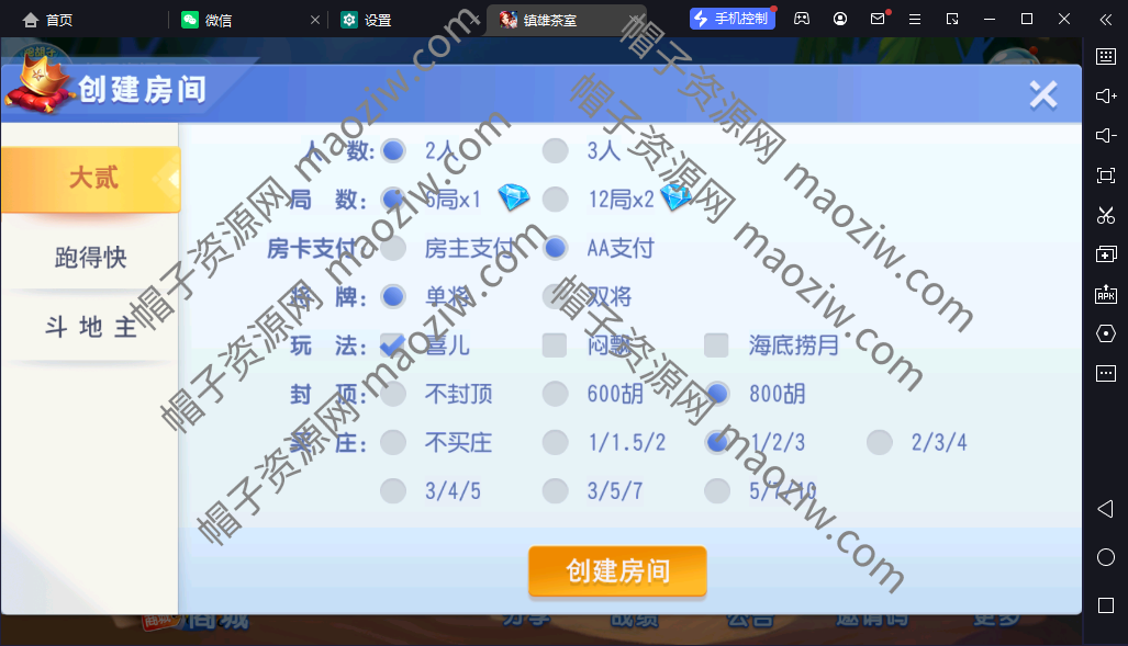 2.png