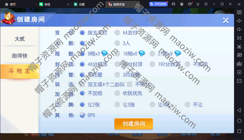 4.png
