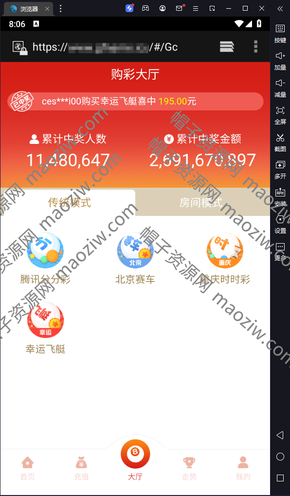 3.png