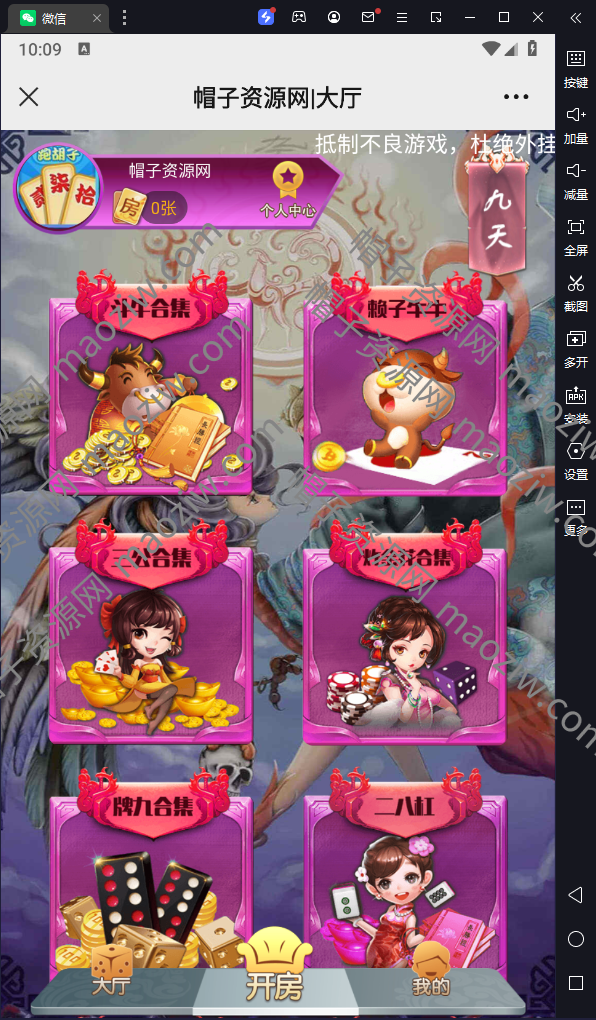 2.png