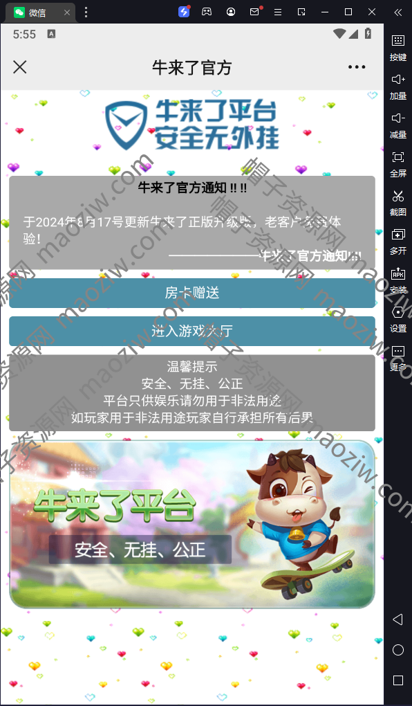 1.png