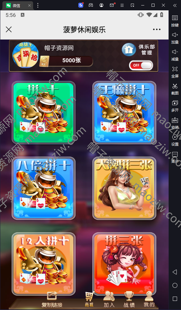 4.png