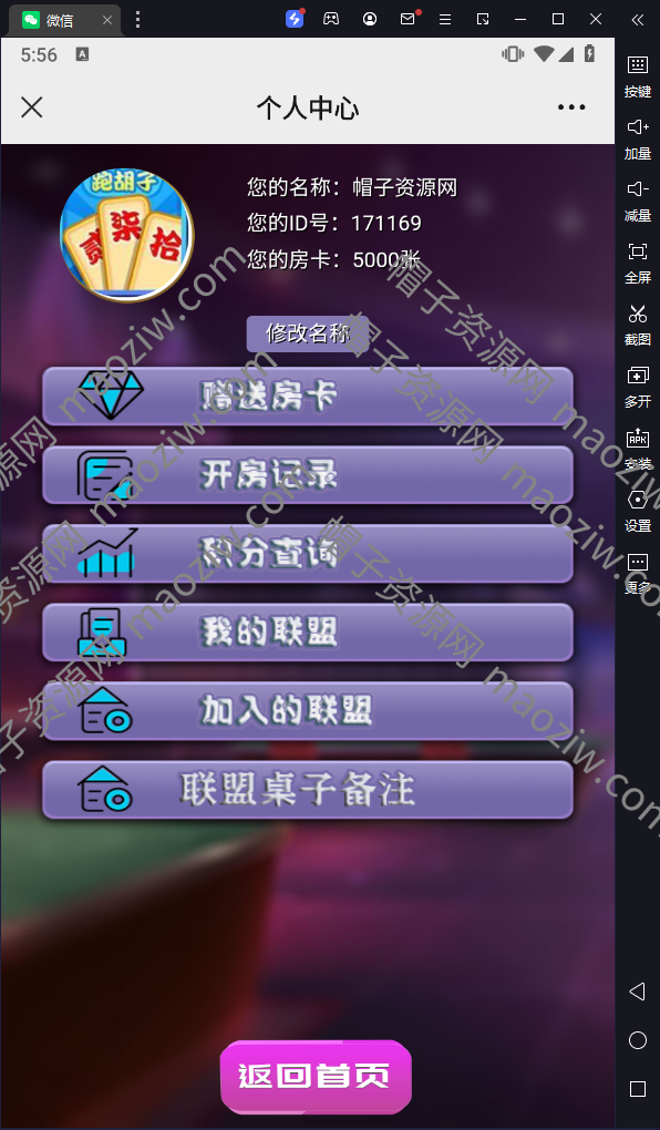 3.png