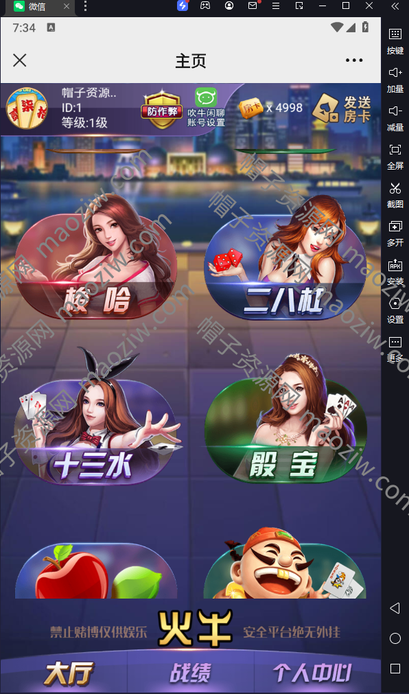 3.png