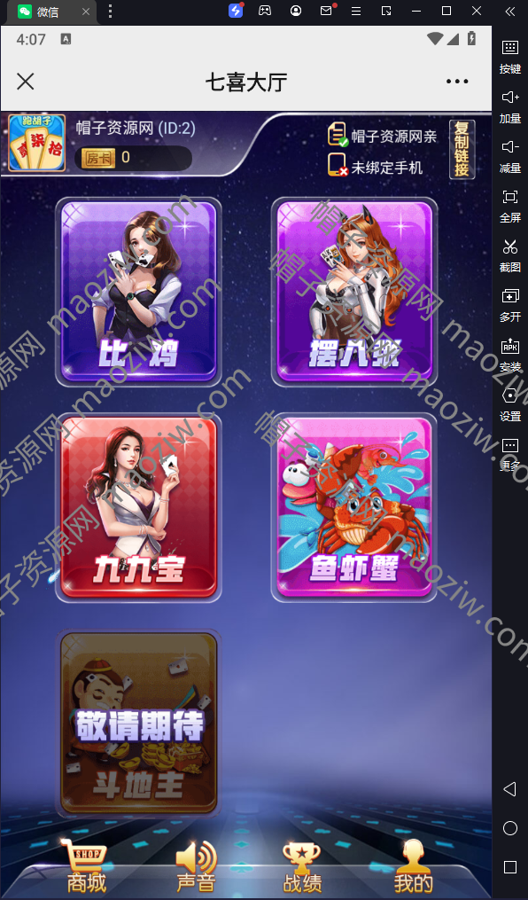 4.png