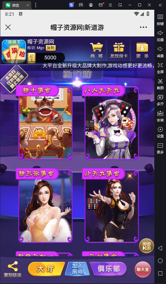 2.png
