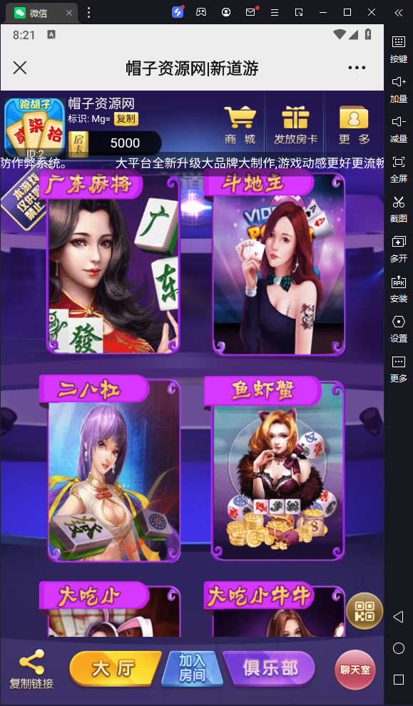 4.png