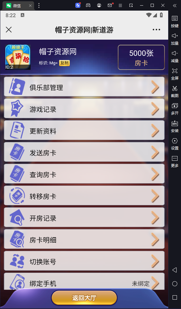 6.png