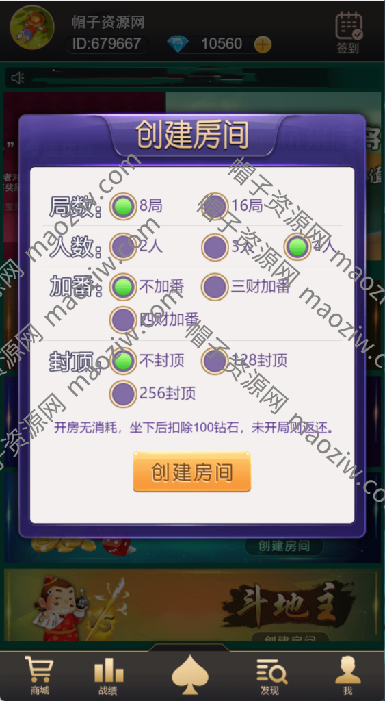 8.png