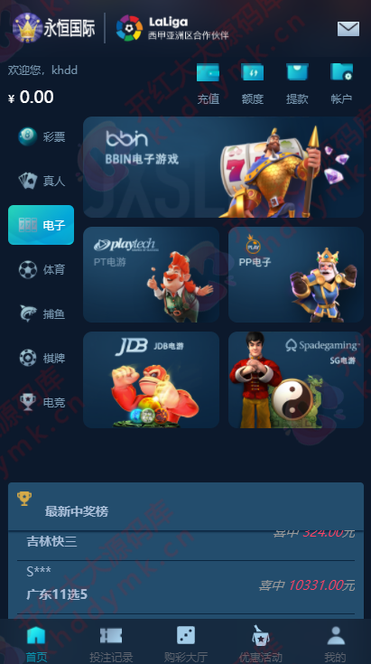 2.png
