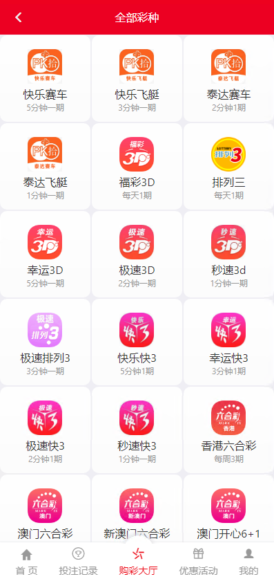 2.png