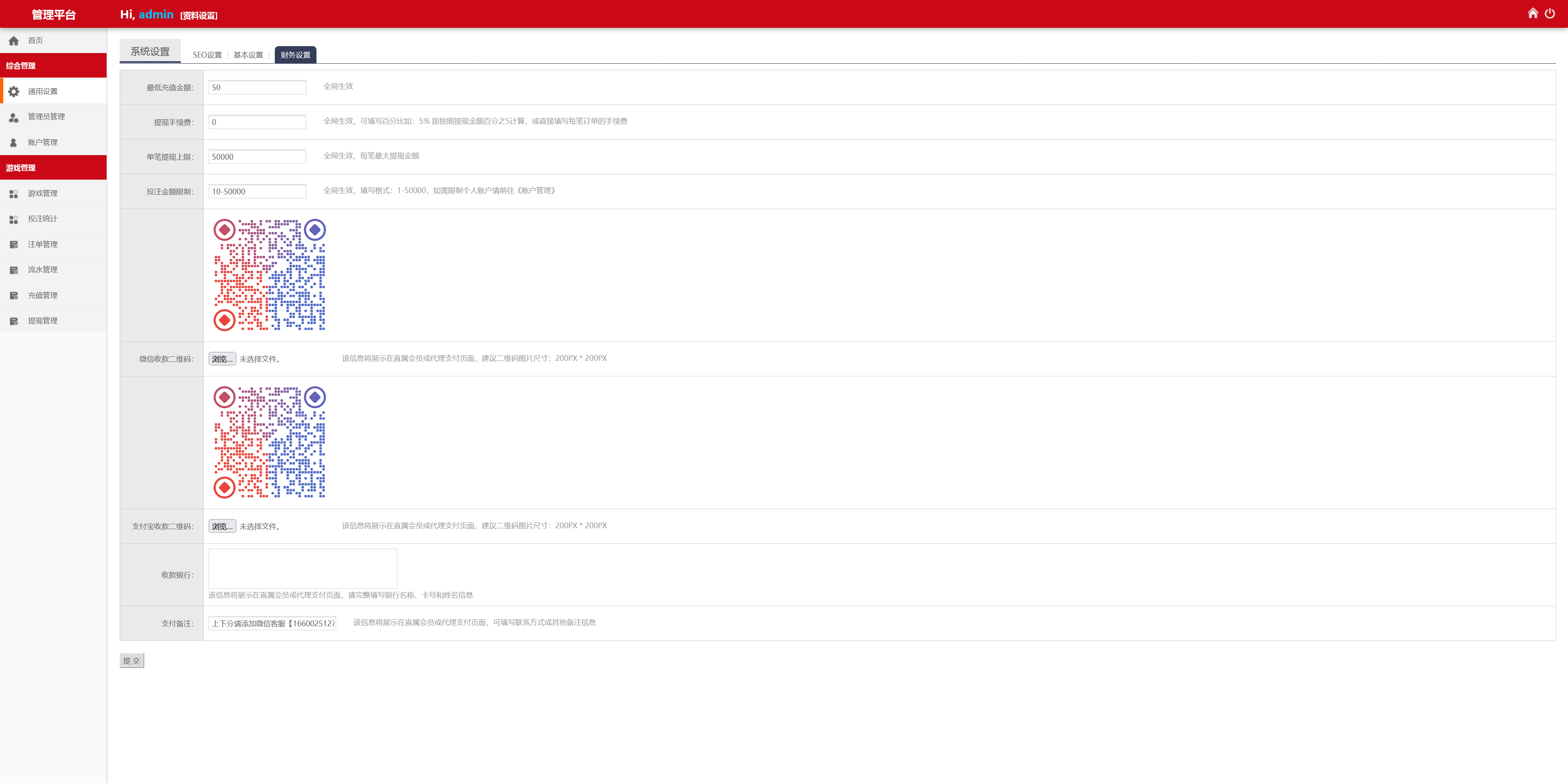 13-2.png