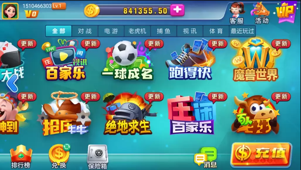 2.png