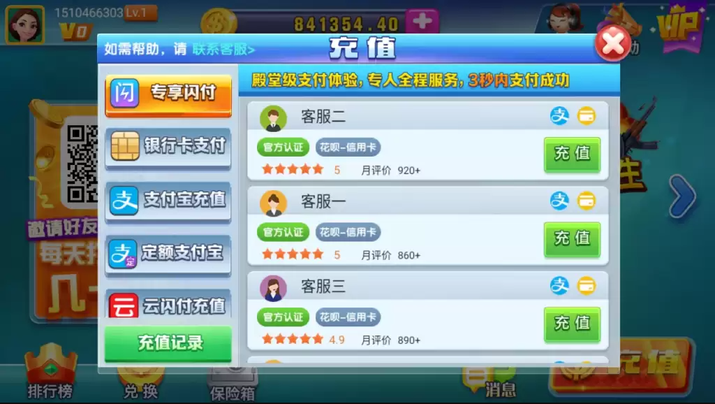 5.png