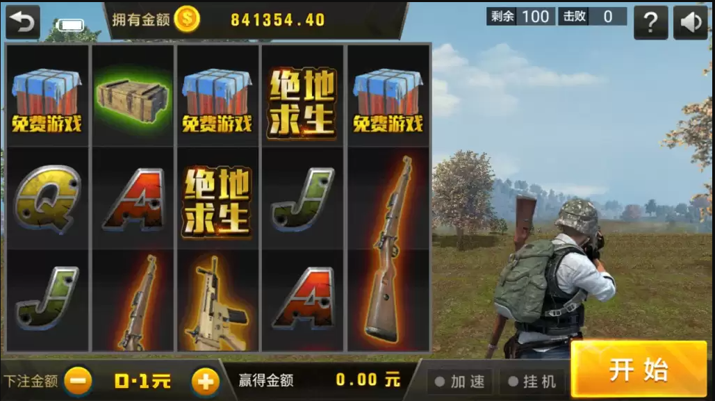 8.png