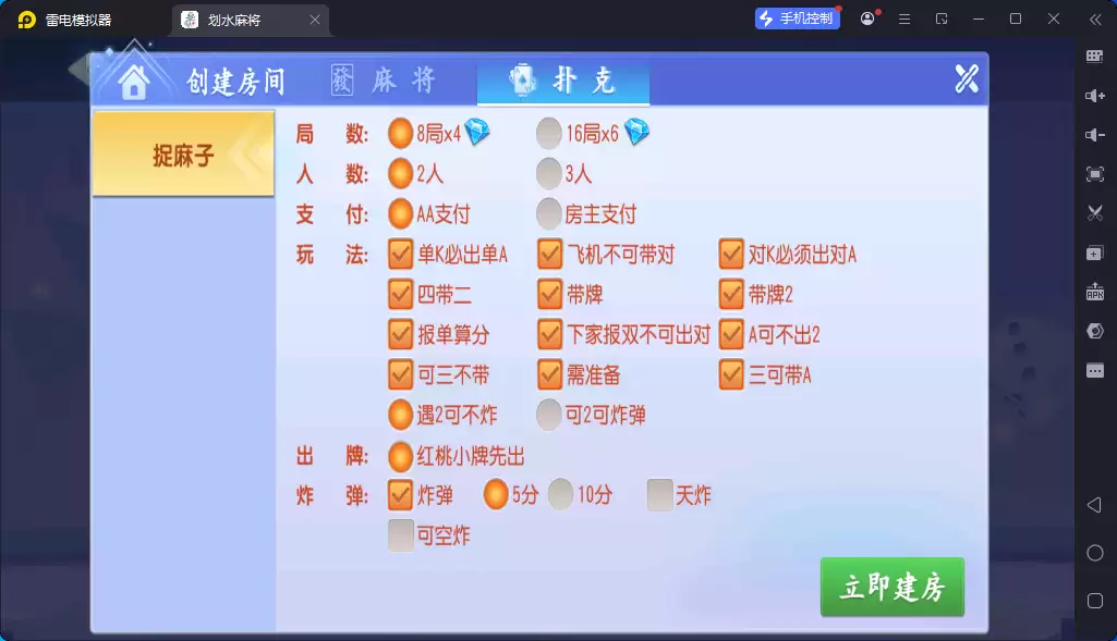 4.png
