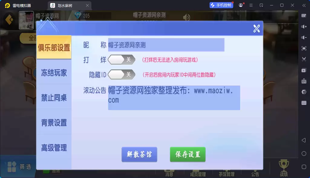6.png