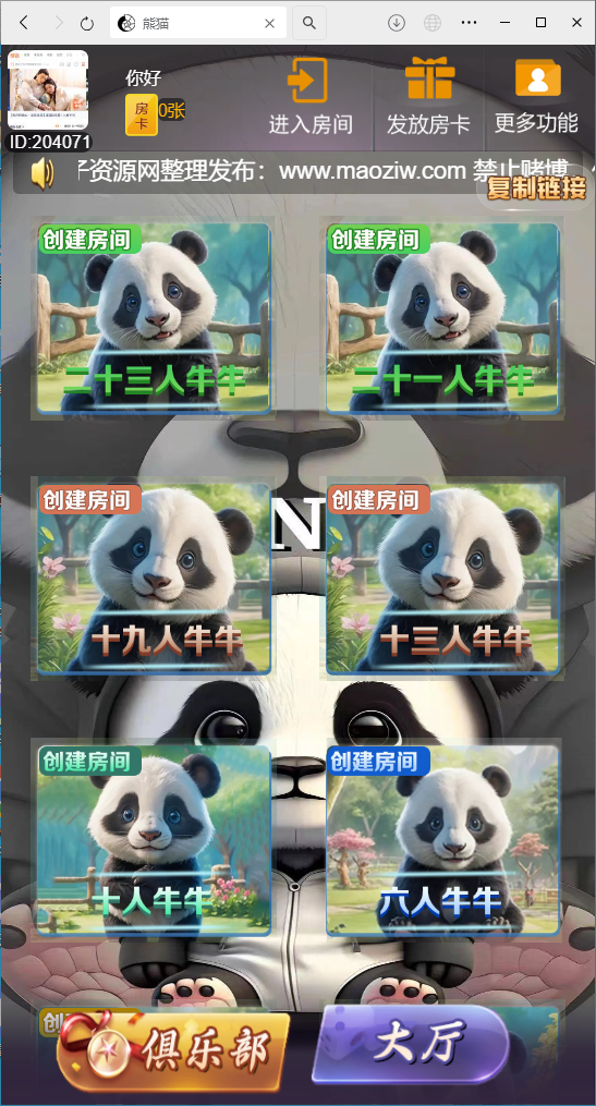 1-8.png
