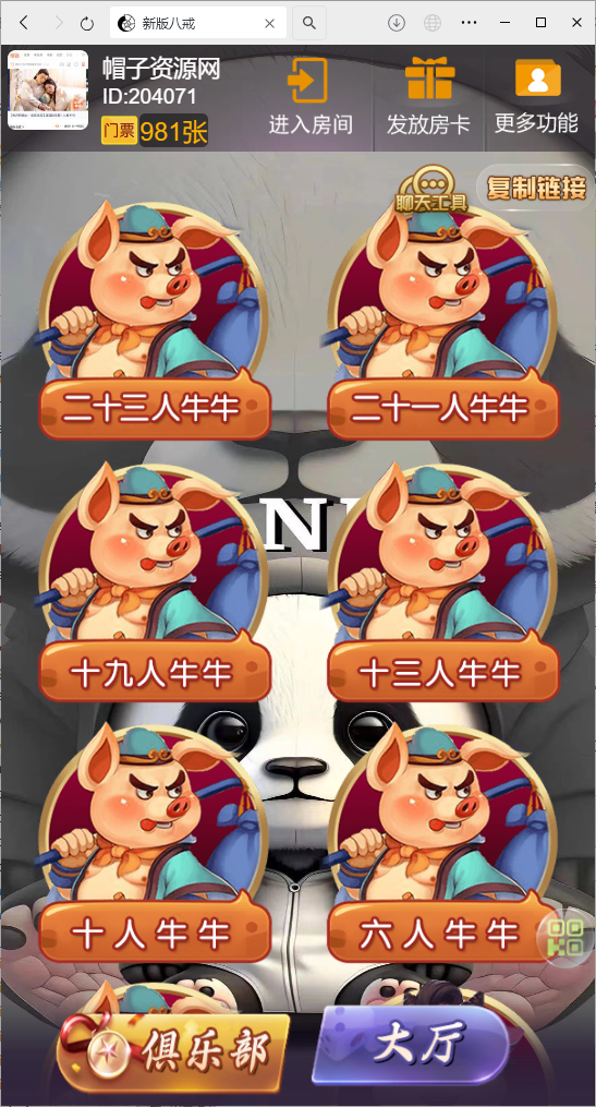1-9.png