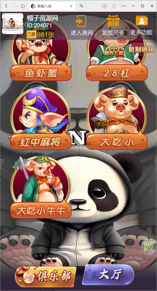 4-7.png