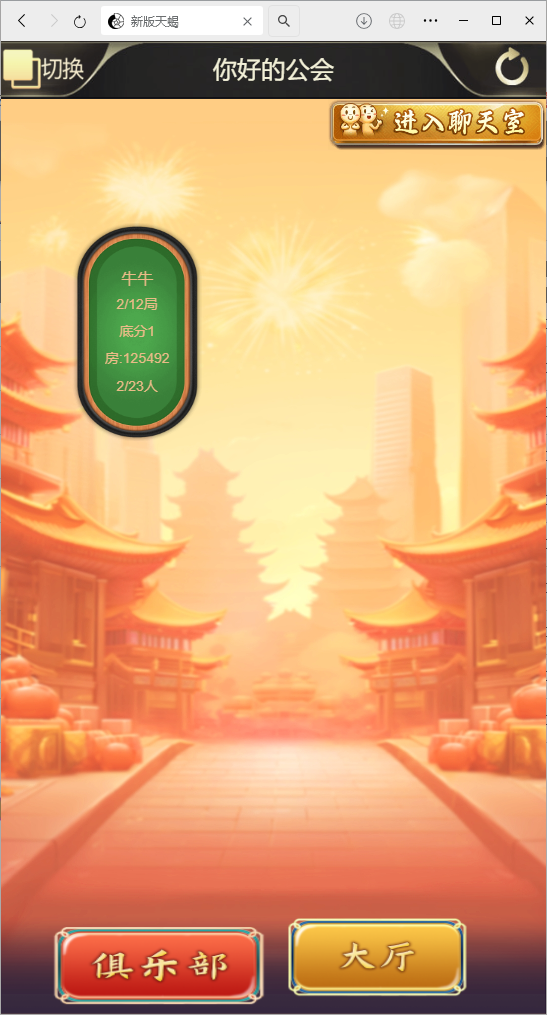 7-9.png