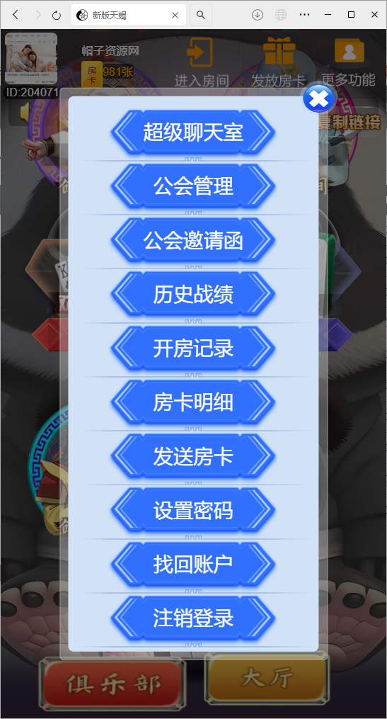 6-9.png