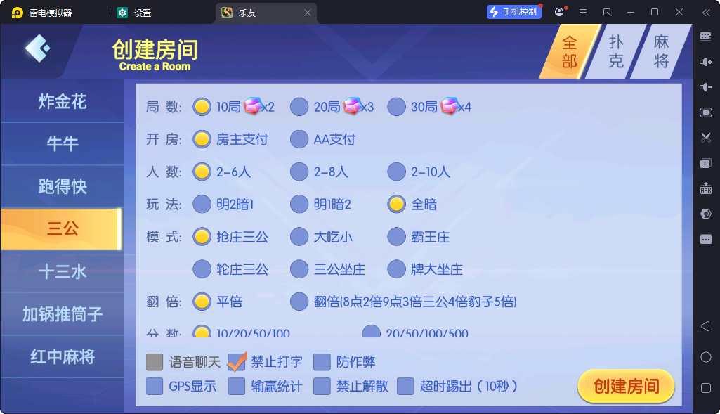 5.png