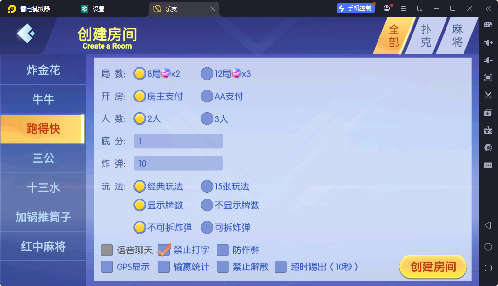4.png