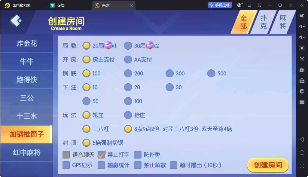 7.png