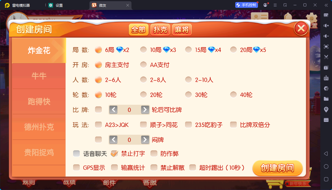 2.png