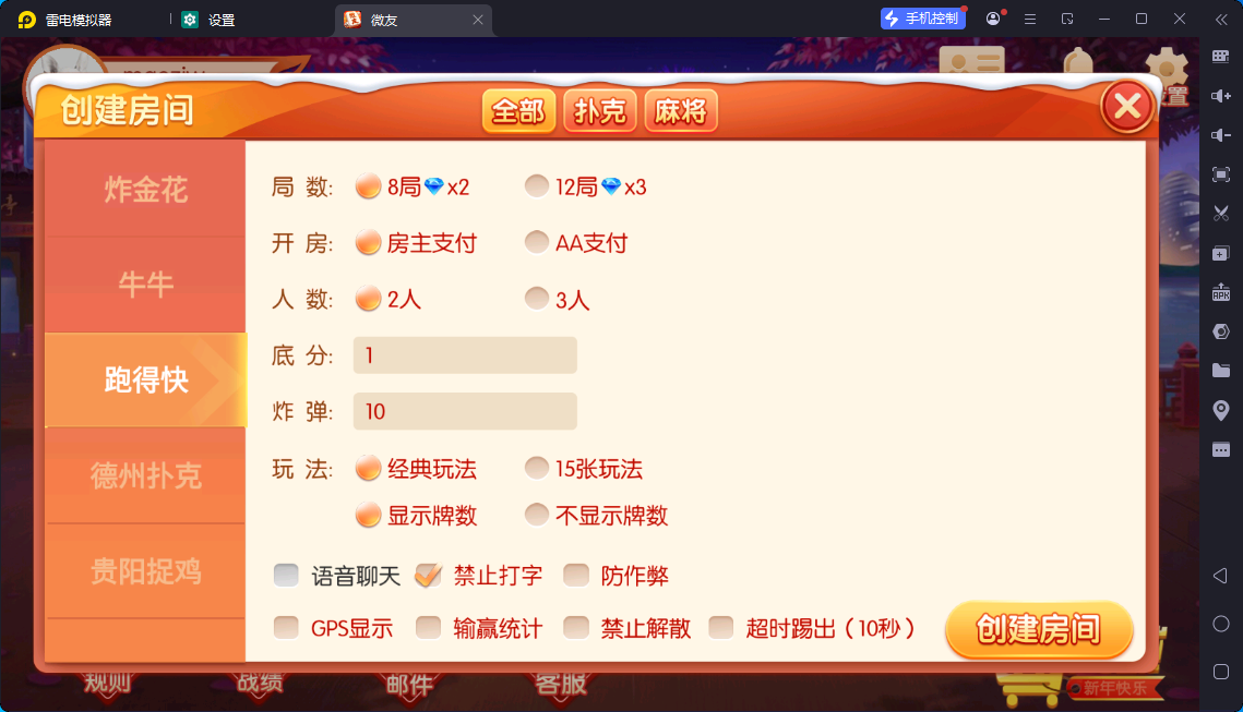 4.png