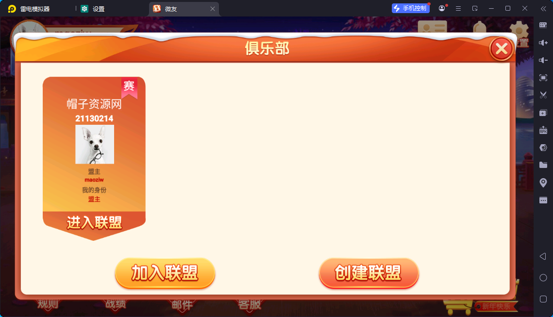 7.png